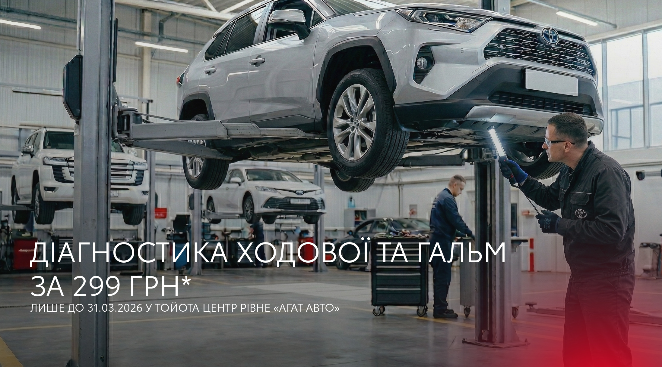 gemini_generated_image_sq2y81sq2y81sq2y