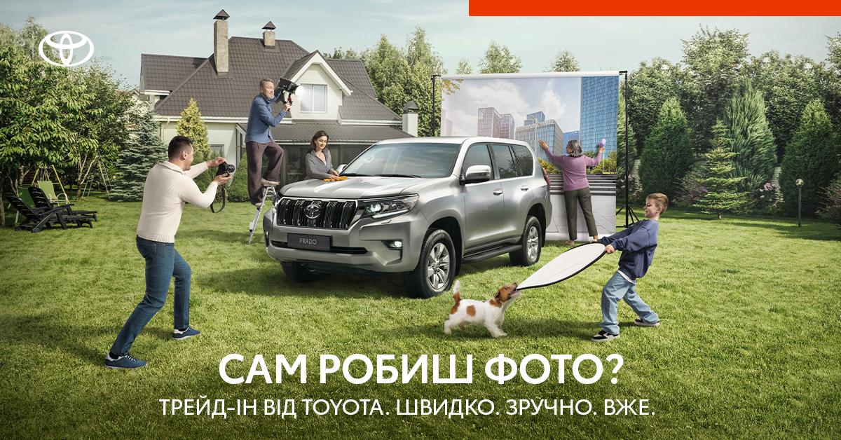 google_ads_discovery_toyota_family_1200x628